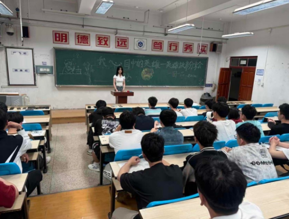 图片 图片