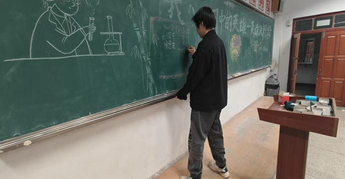 图片 图片