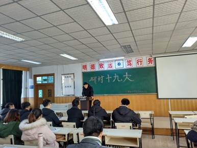 QQ图片20171217200517