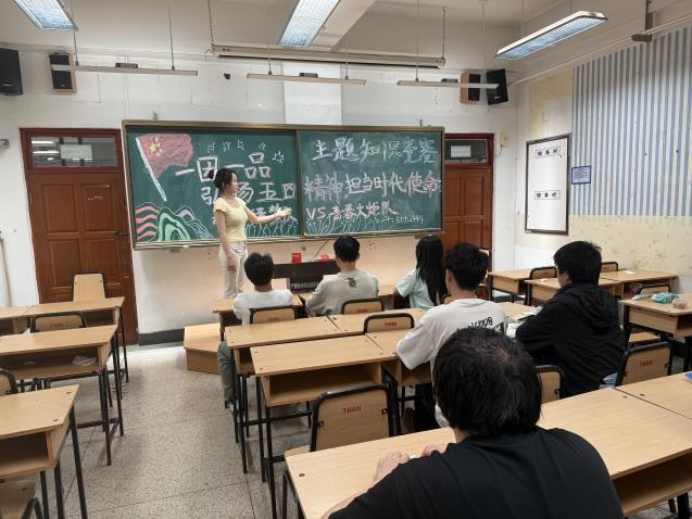 图片 图片
