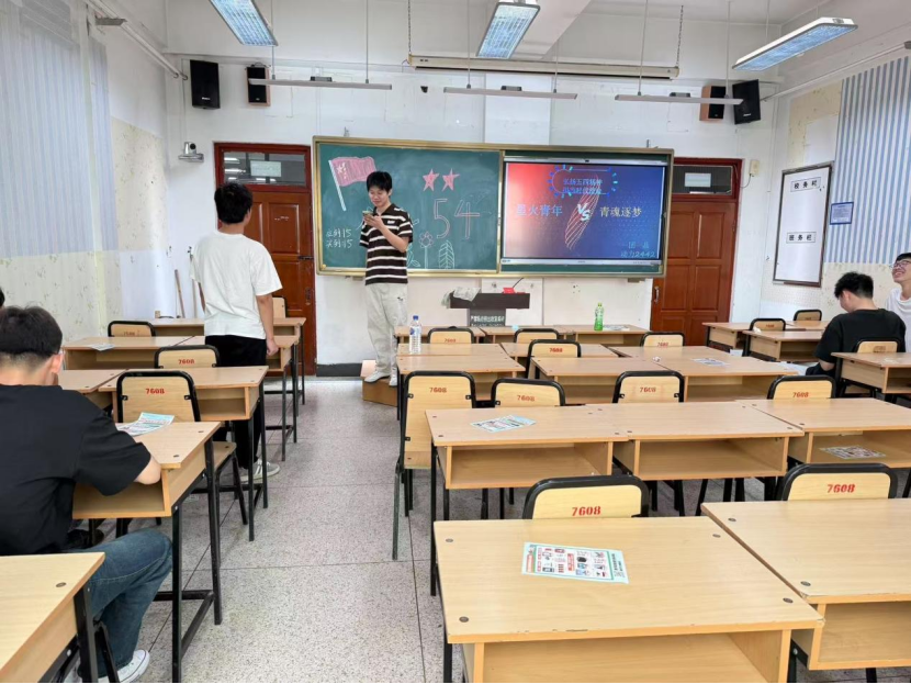 图片 图片
