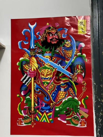 图片 图片