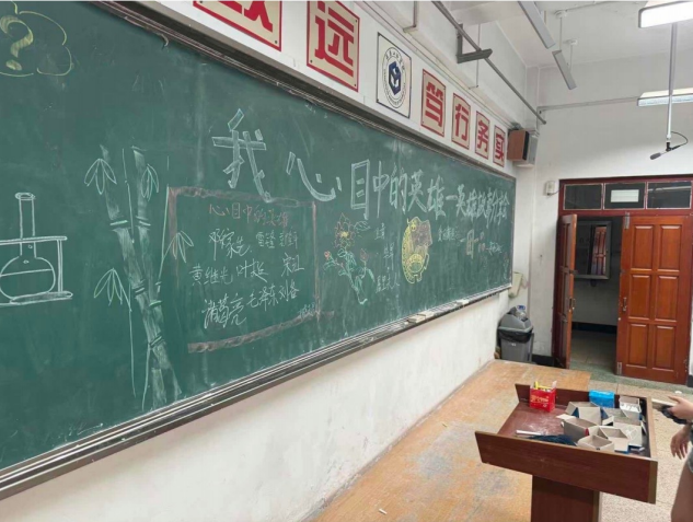 图片 图片