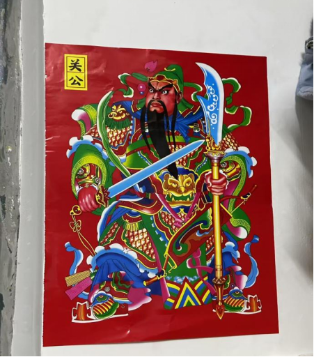 图片 图片