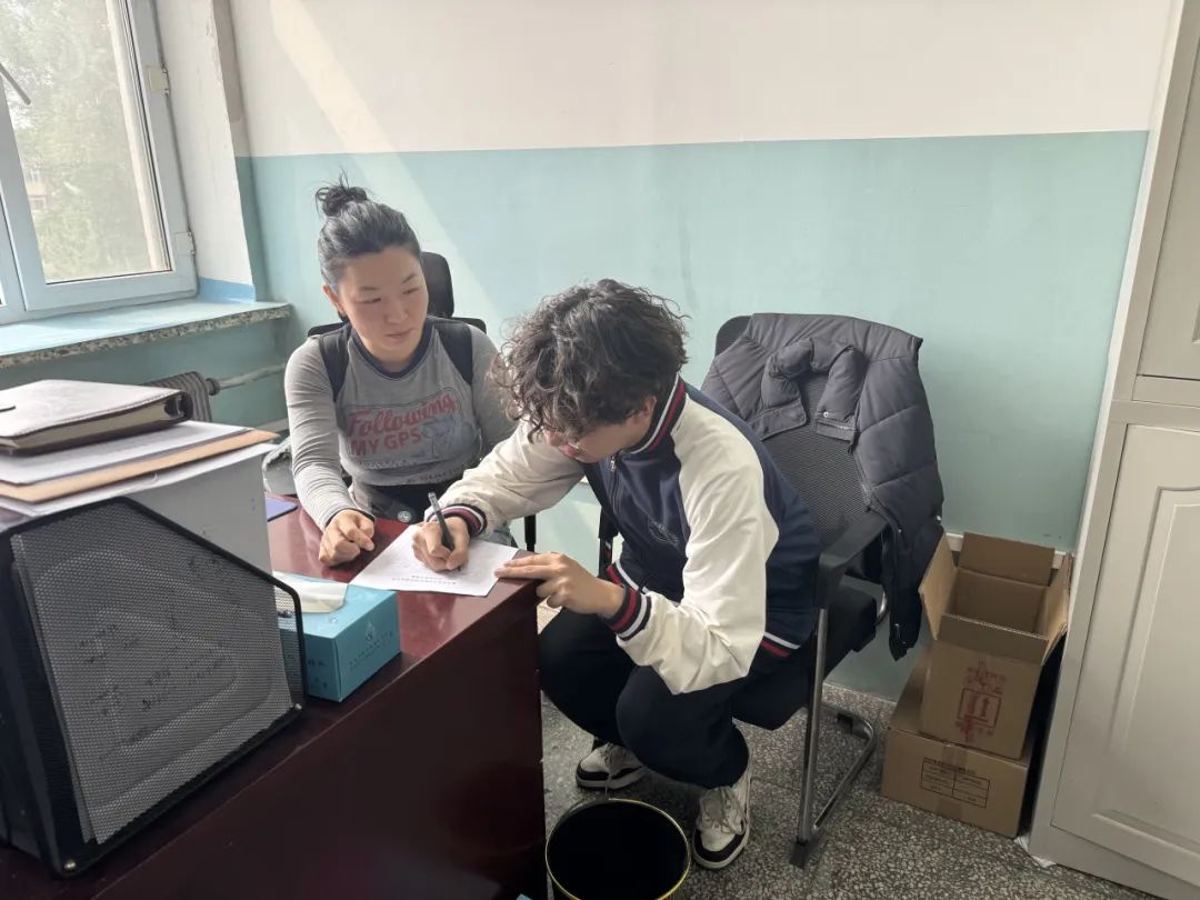 图片 图片