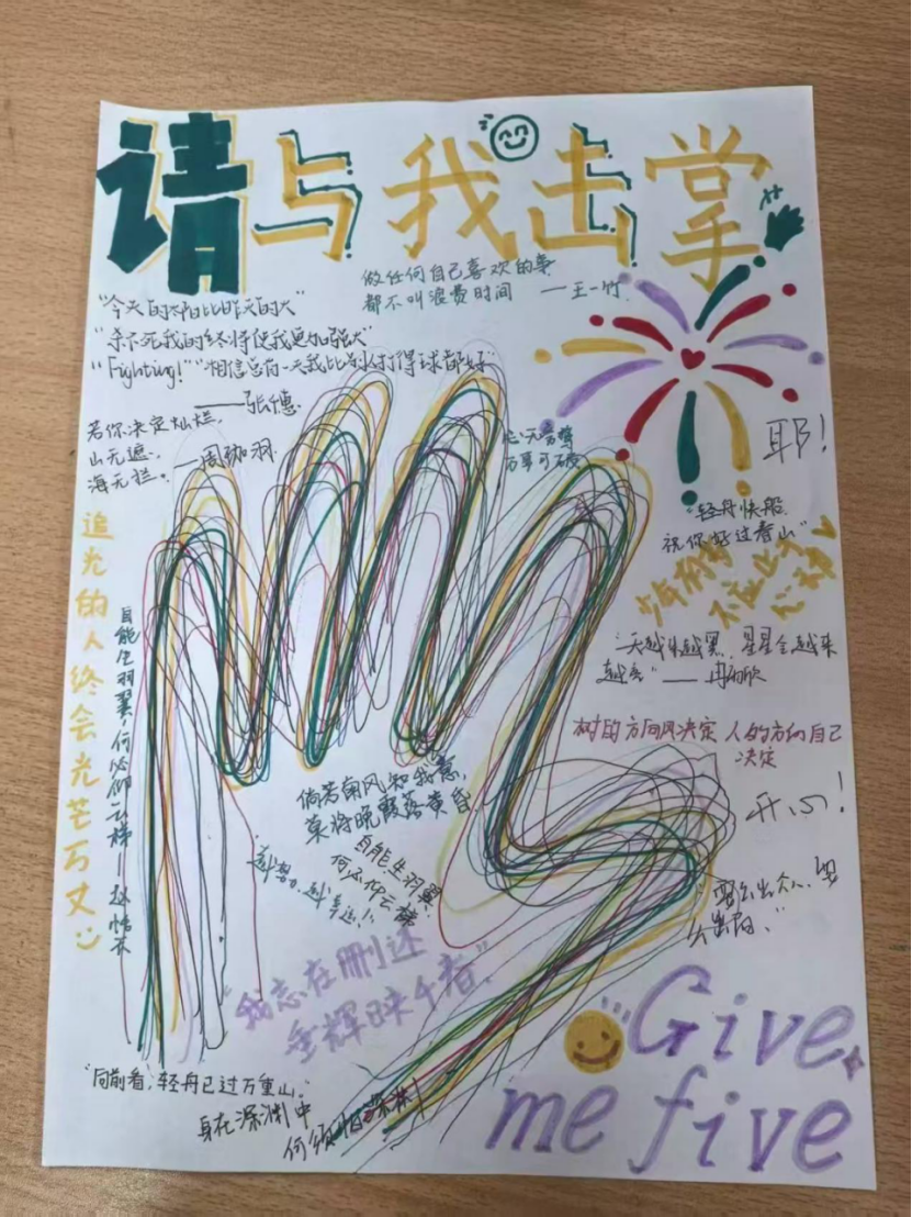 图片 图片