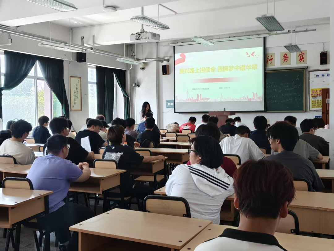 图片 图片
