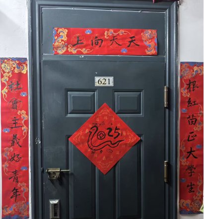 图片 图片