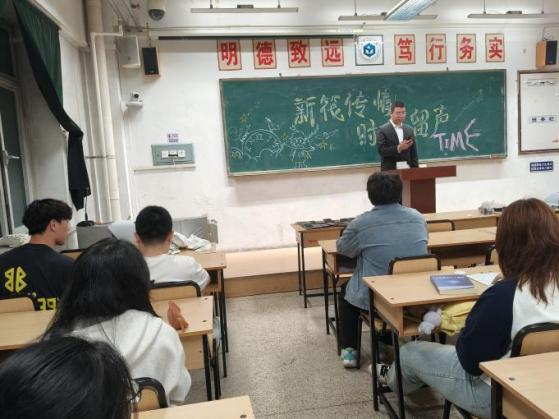 图片 图片